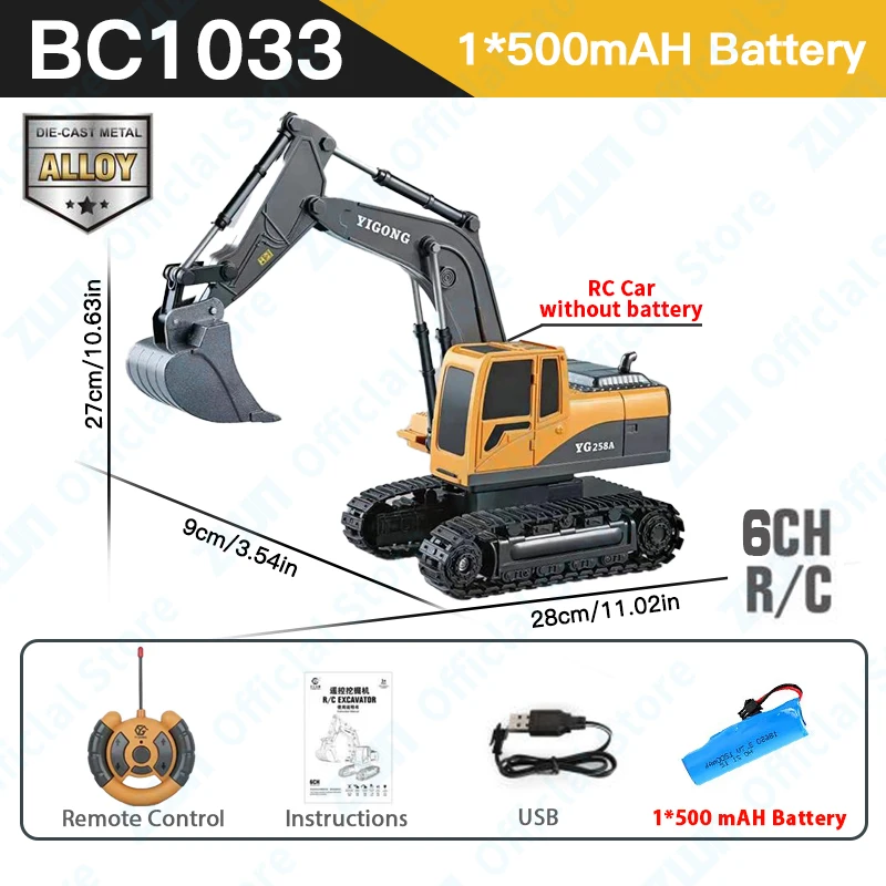 Escavadeira De Controle Remoto 2.4g De 6 Canais, Brinquedo De Modelo Rc, Presente Para Crianças