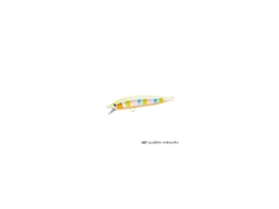Lure Shimano Exsence Blast Shad 35g
