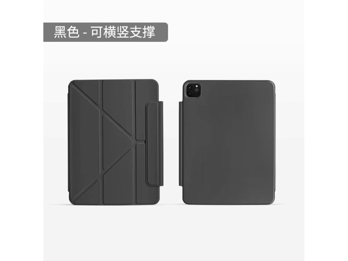 Lurelia Capa Para Ipad Air6/7 11 Com Sucção Magnética Super Forte |, Preto