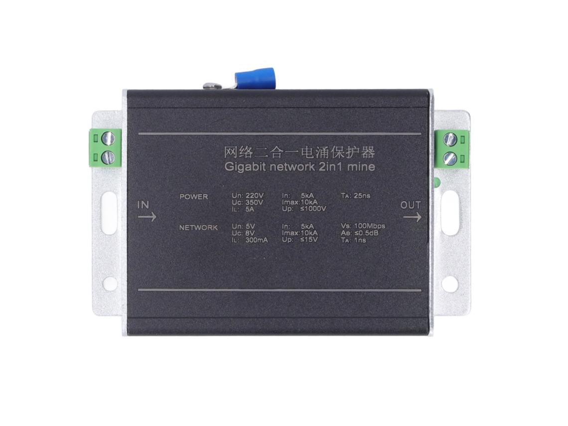 Protector de Sobrecarga 4p 40ka HKJ