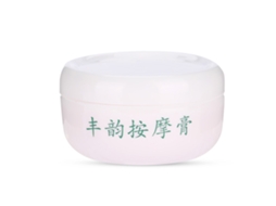 Creme Para Bicos Com Aumento E Firmamento