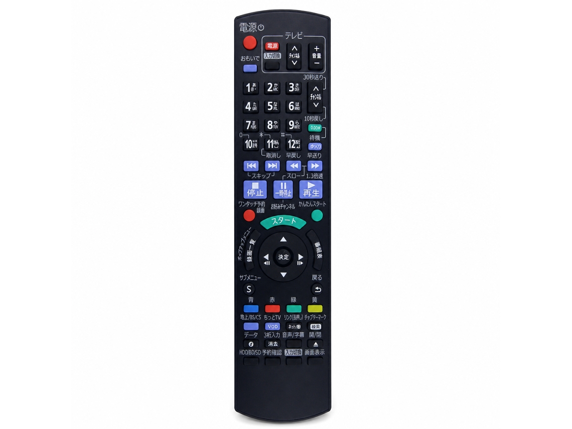 Comando À Distância De Substituição Para Tv E Blu-ray/dvd Compatível Com Panasonic N2qayb000919
