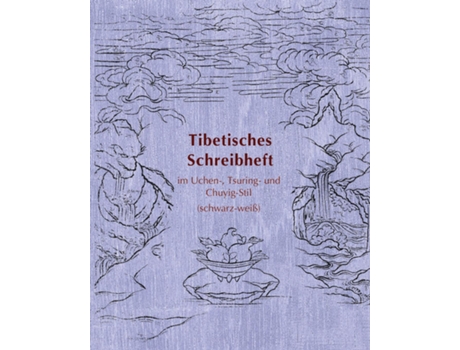 Livro Tibetisches Schreibheft Im Uchen-, Tsuring- Und Chuyig-stil De Dr Xiaoqin Su (inglês)