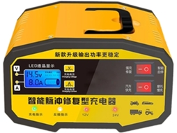 Carregador De Bateria De 12v, Carregador De Bateria De Carro De 12v E 24v