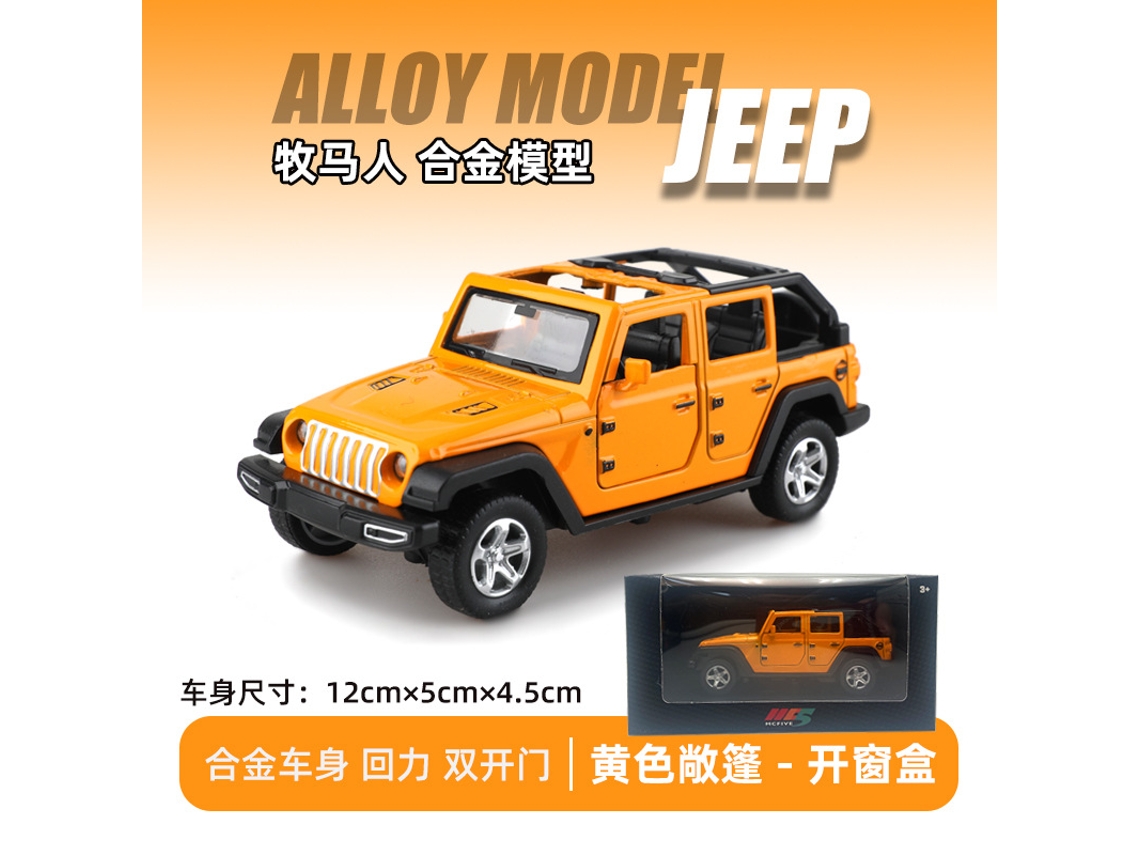 Miniatura de Veículo Off road em Escala 1/36, Modelo Realista em Metal Fundido. MDUG