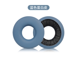 Peças De Reposição Para Fones De Ouvido Sony Wh Ch520 2 Ponteiras Auriculares Originais Em Couro Proteico Azul. Yunzii