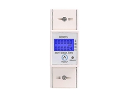 Medidor De Energia Elétrica Monofásico 80a Máx. Modular, Tarifa Única, Display Lcd, Reset Parcial Brilvibera