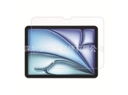 Lurelia Película Protetora Para Ipad 7 E 8 E 9 10.2 (com Embalagem), Vidro Temperado, Bordas Retas, Alta Definição