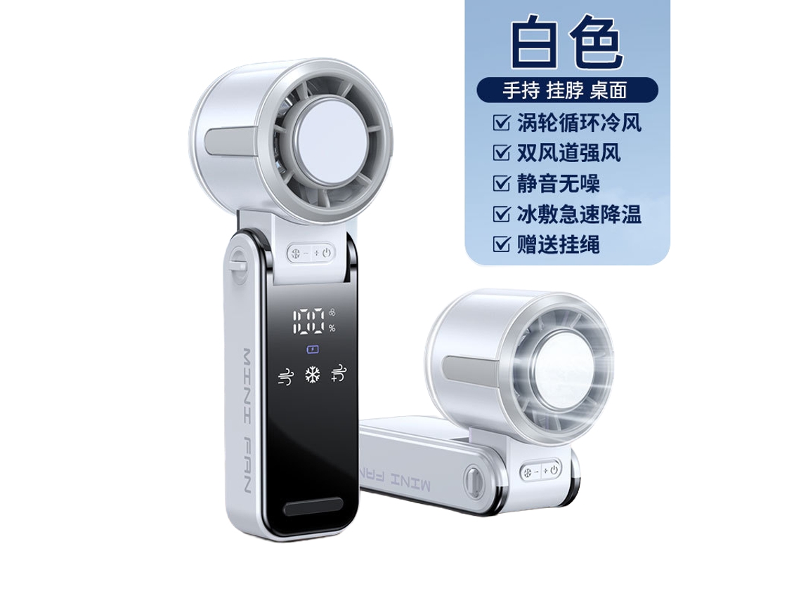 Laxiscreed Ventilador Portátil De Refrigeração Por Semicondutor, Dobrável, Com Suporte De Pescoço E Carga Usb