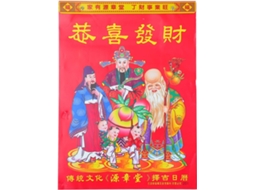 35 X 26 Cm, Calendário Lunar: Planejador Tradicional Chinês 2027, De Parede Do Ano Da Cabra