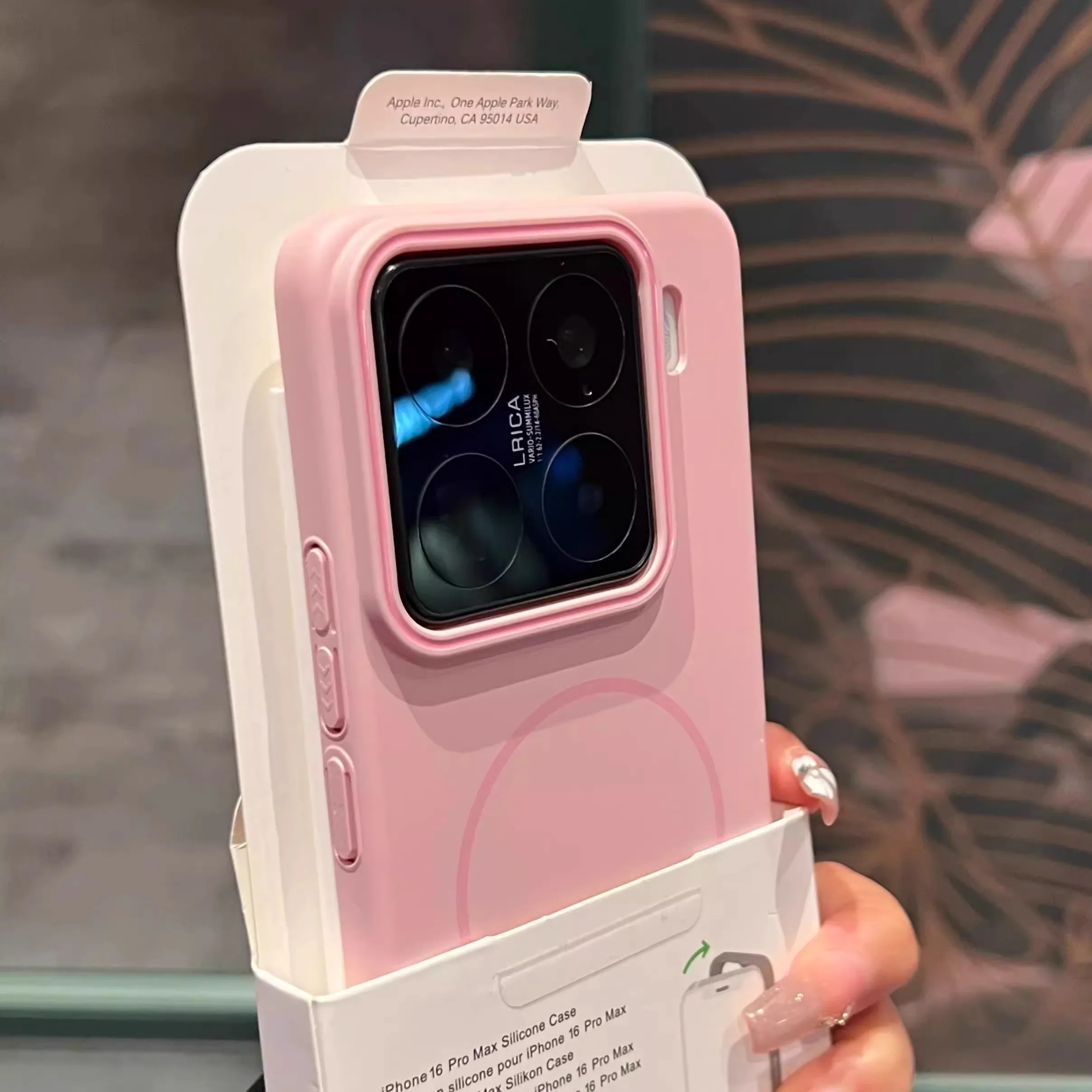 Funda Rígida Magnética Para Poco F5 Pro (rosa), Protector De Carga.