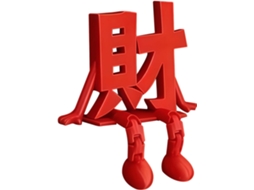 Decoração De Escritório Para O Ano Novo Com Caracteres Chineses |