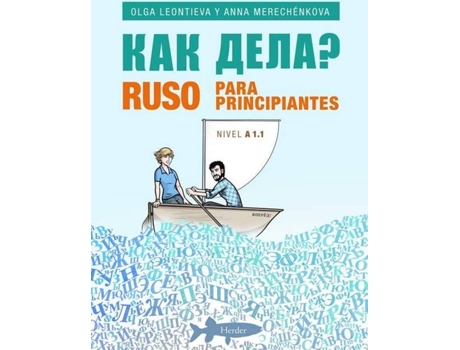 Livro Rusa Para Principiantes A1.1