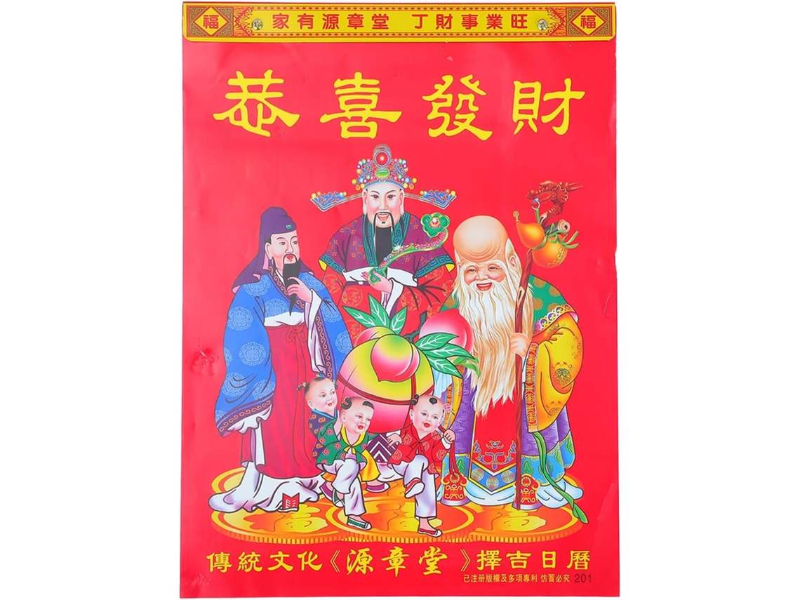 35 X 26 Cm, Calendário Lunar: Planejador Tradicional Chinês 2027, De Parede Do Ano Da Cabra