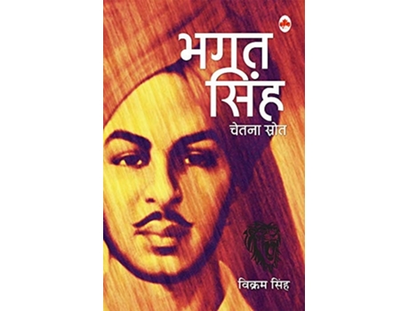 Livro Chetna Srot Bhagat Singh De Vikram Singh (hindi)