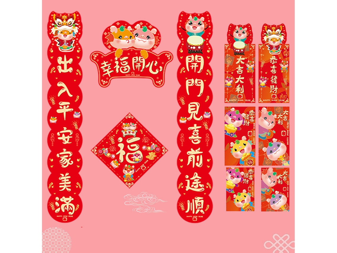 Laxiscreed Happy Lucky Dragon Com 6 Envelopes Vermelhos Para O Ano Do Dragão 2024 E Festival Da Primavera