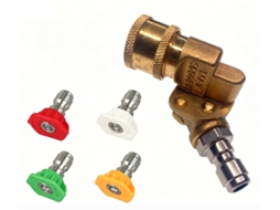 Adaptador Universal Com Ângulo De 360 Graus Para Pistola De Limpeza De Alta Pressão, Com Conexão Rápida, Para Limpeza De Pontos Cegos.