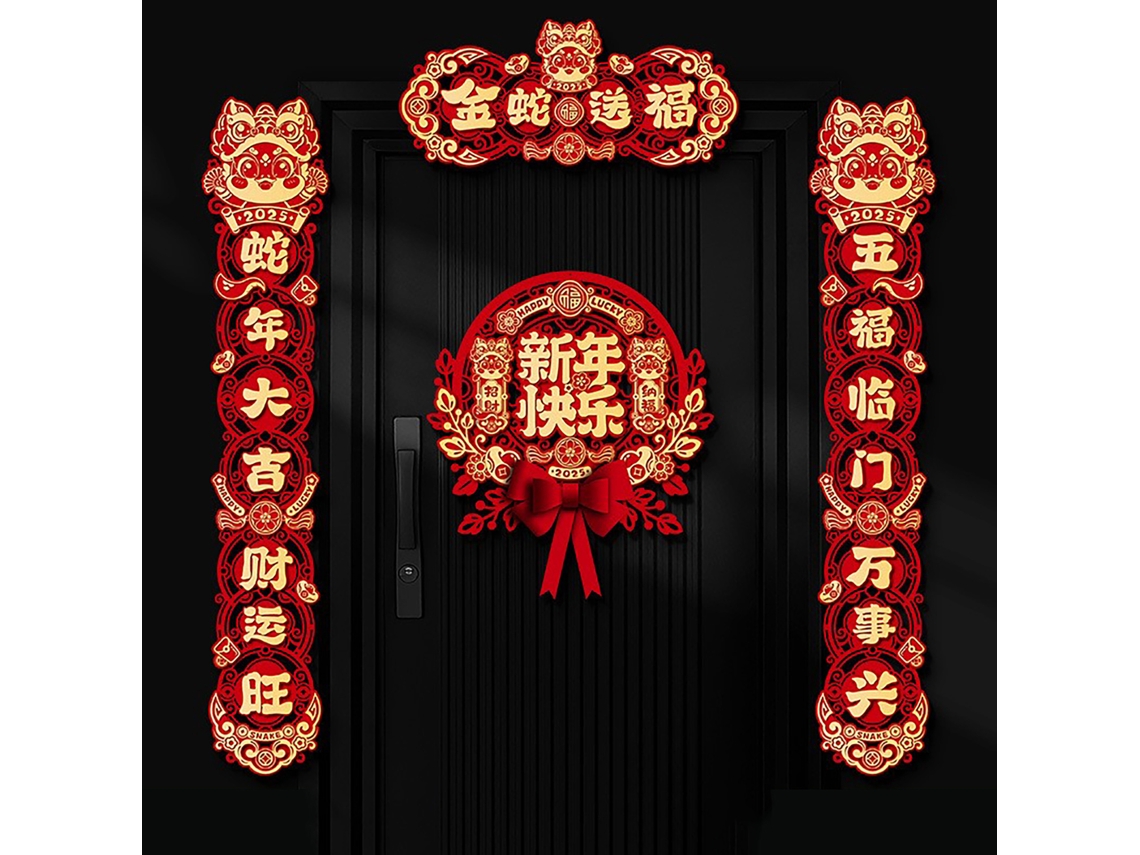 Conjunto de Placas 3D e Adesivos de Sorte do Ano Novo Chinês, Serpente LAXISCREED
