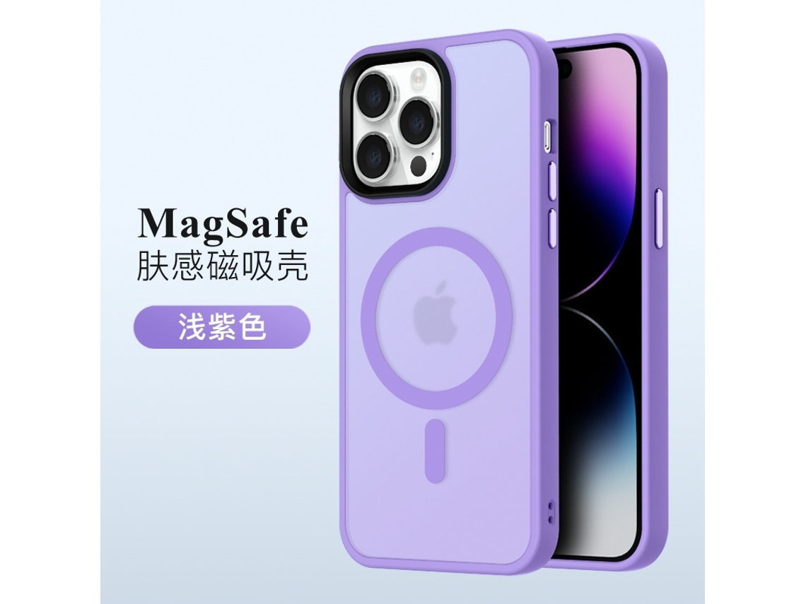 Capa Roxa Para Iphone 17 Pro Max Com Acabamento Fosco E Proteção Magnética Contra Quedas.