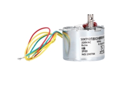 Laxiscreed Caixa De Redução Worm Para Motor Síncrono, 8 Rpm, 220v Ac, Durável E De Alta Eficiência
