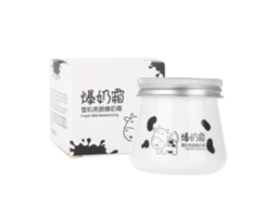 Creme Hidratante Clareador De Beleza