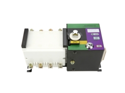Chave Seletora Automática Ats 100a/4p Isoladora