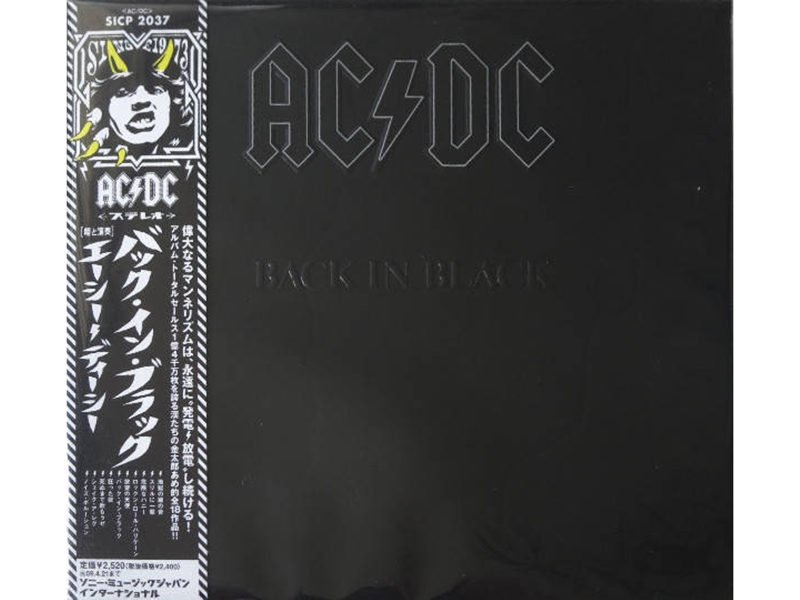 CD AC/DC - Back In Black (1CDs)