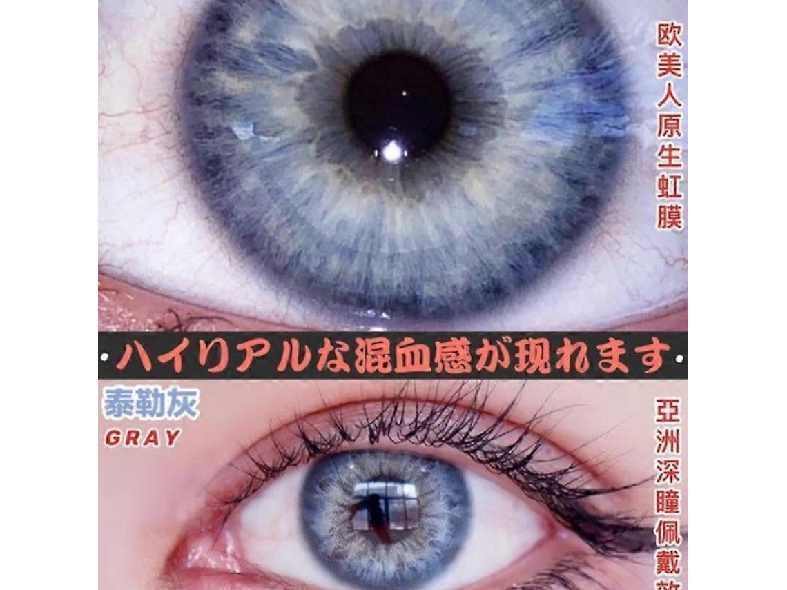 Lentes De Contacto De Halloween. Um Olhar Assustador E Único Para A Sua Fantasia.