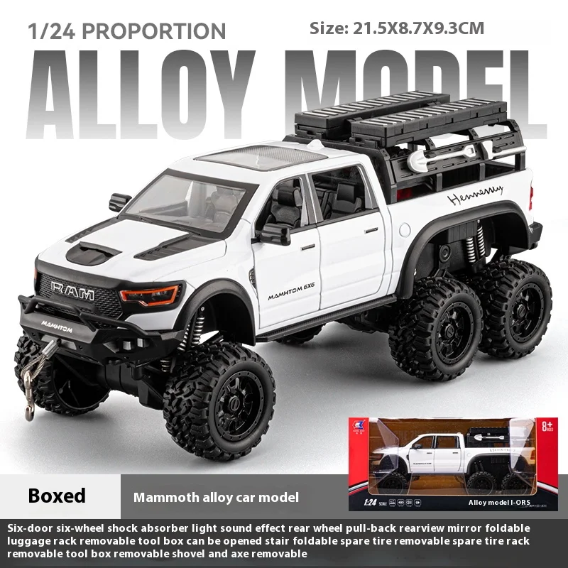 (branco) Grande 1:24 Mammoth 6x6 Caminhonete Off-road Brinquedo Infantil Modelo De Simulação Em Liga Metálica