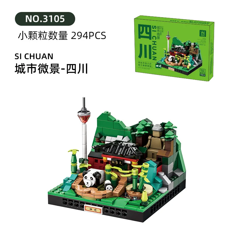 (3105) Kit De Construção Em Blocos De Montar Para Paisagem Urbana Em Miniatura - Brinquedo Infantil
