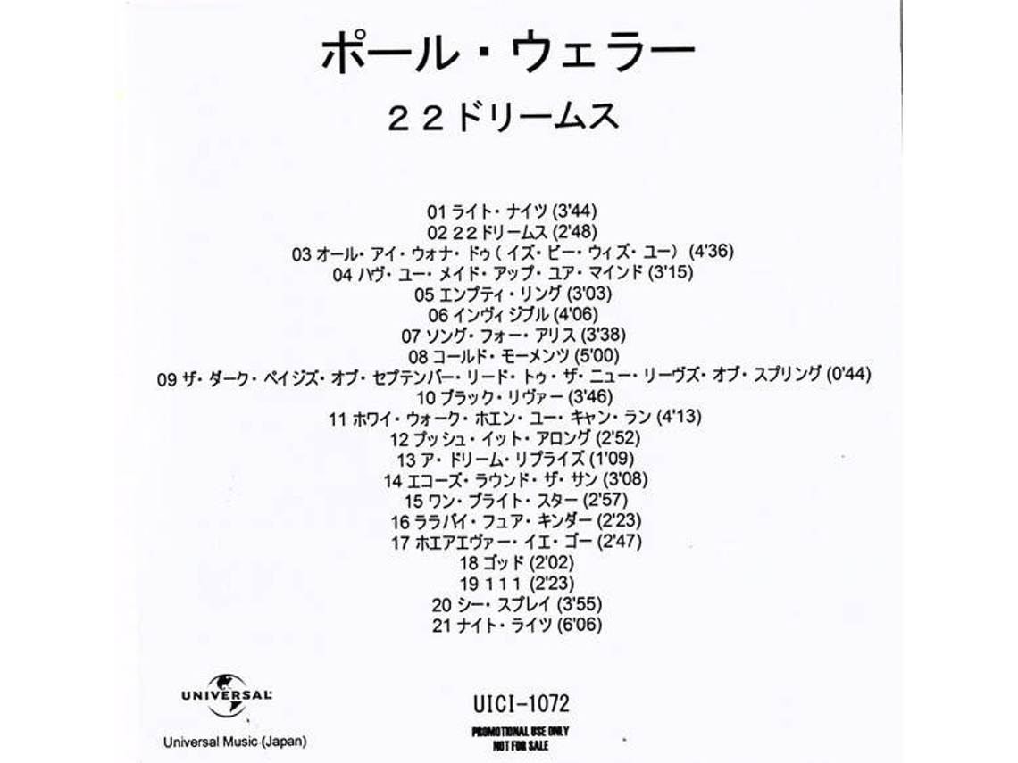 CD Paul Weller - 22 Dreams