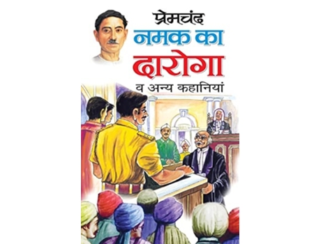 Livro Namak Ka Daroga De Premchand (hindi)