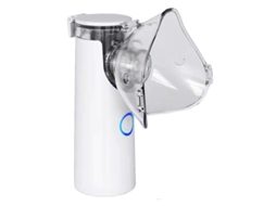 Nebulizador Ultrassónico Portátil Adequado para Crianças e Adultos Alimentado por Bateria XIAOMOYU