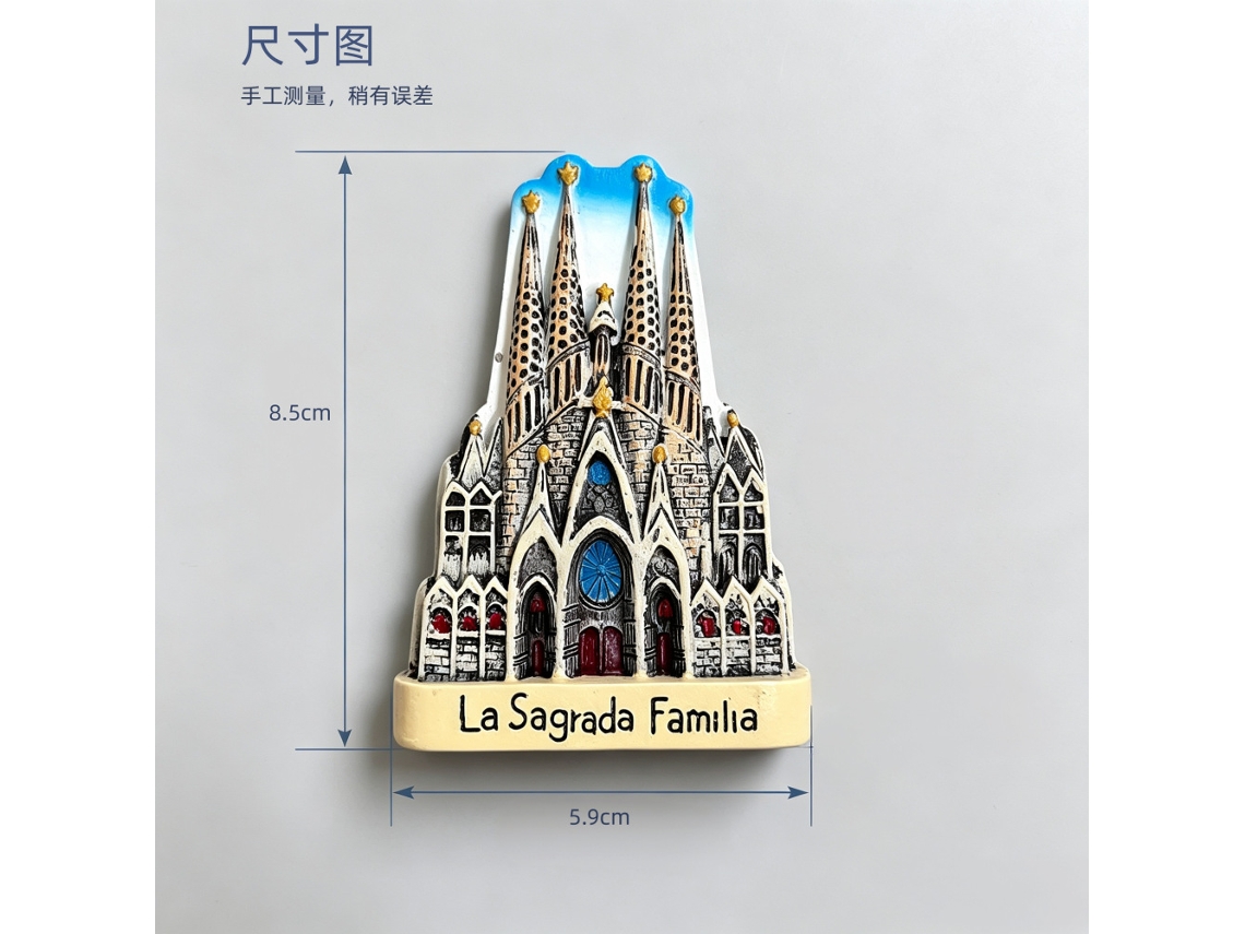 (sagrada Família, Espanha) Ímãs De Geladeira Europeus Da Itália, Veneza, Roma, Espanha
