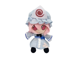 Mali boneco de Pelúcia de Anime Macio Almofada Decorativa Presente para Fãs e Crianças 20 30cm