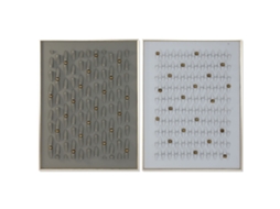 Home Esprit Verde Cinzento Abstrato Urbano Tinta 90 X 3,5 X 120 Cm (2 Unidades)