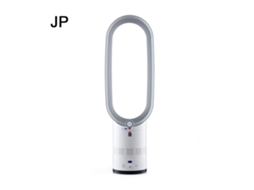 Ventilador Silencioso Sem Lâminas Laxiscreed Com Purificação De Ar Para Uso Doméstico