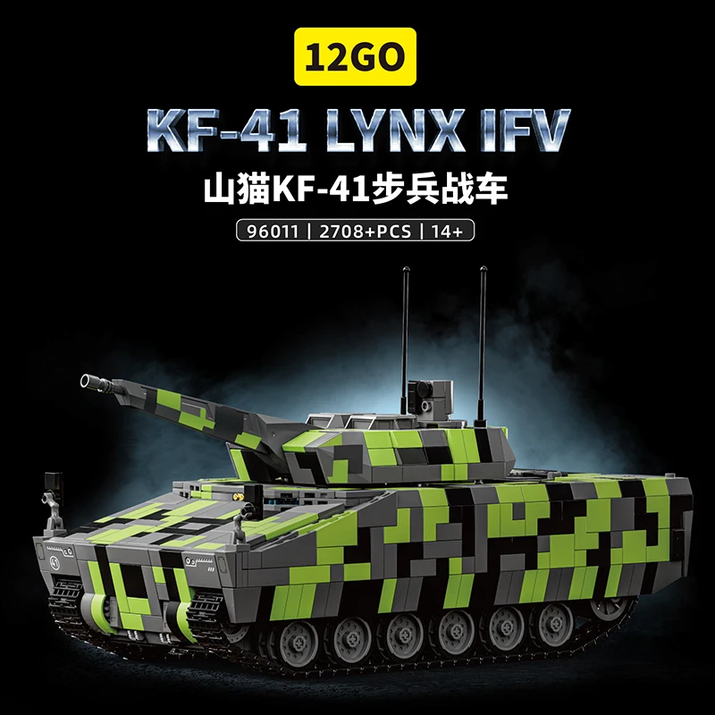 (2708 Peças) Modelo De Bloco De Montar Do Veículo De Combate De Infantaria Lynx Com Controle Remoto - Brinquedo De Bloco De Montar