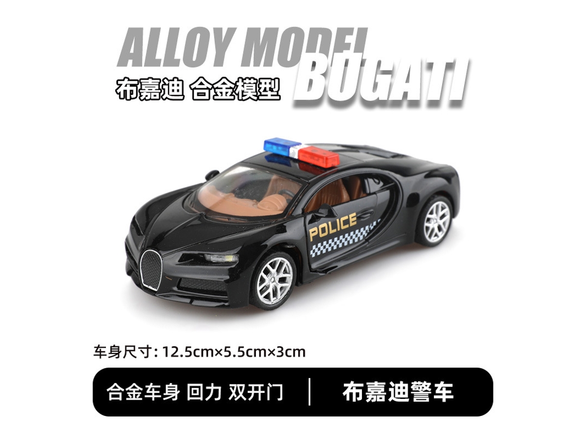 Miniatura de Carro em Metal Fundido, Escala 1/36, Brinquedo Infantil MDUG
