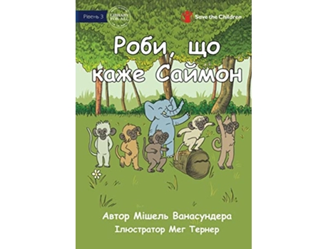 Livro Do What Simon Says ???? ?? ???? ?????? Ukrainian Edition de Michelle Wanasundera (Ucraniano)