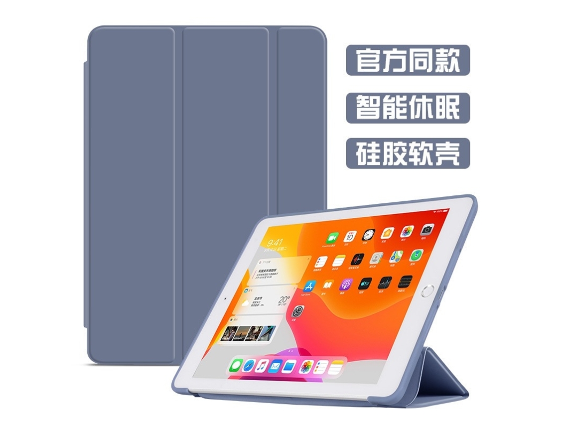 Lurelia Capa Para Ipad Mini 45, Com Suporte Para Caneta, Cinzento