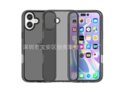 Capa Transparente Cinza Para Iphone 17 Com Furo Grande, Modelo Terminator, Brilhante E Resistente.
