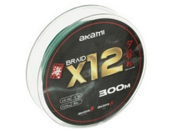 Linha Trançada Yuugure X12 300 M Verde 0.200 Mmakami