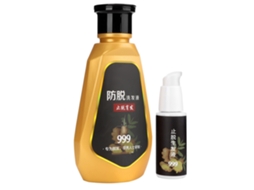 Shampoo Anticaspa Anticaspa Com Gengibre + Líquido Para Crescimento Capilar Controle De Oleosidade