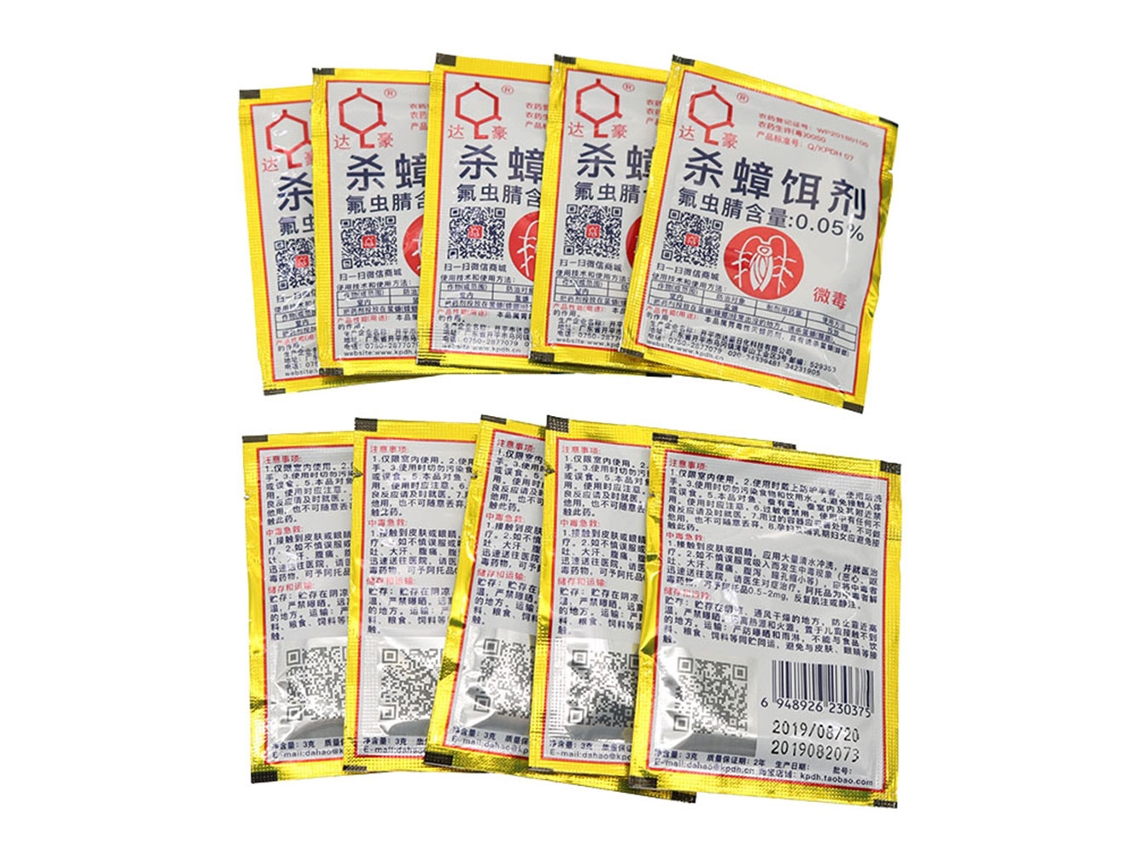 Isenção de Baratas Eficaz 10pcs LAXISCREED