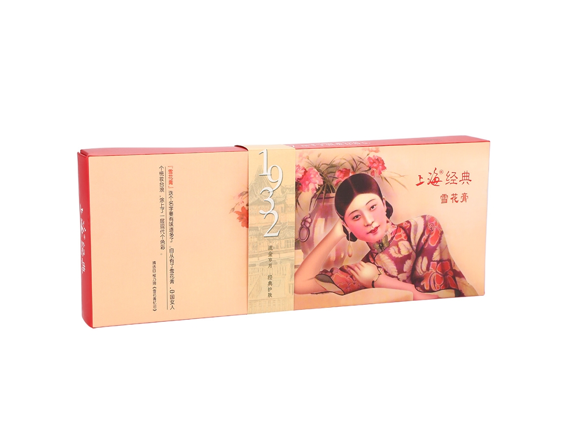 Kit Creme Hidratante E Branqueador Clássico Antiga Xangai 3 Peças