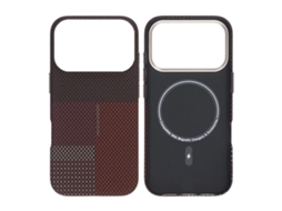 Capa De Fibra De Aramida Para Iphone 17 Pro - Vermelha Com Padrão Quadriculado