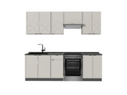 Cozinha Fame Line, 240cm, Pt Antracite, Grisbeige/antracite, Antracite, Vicco