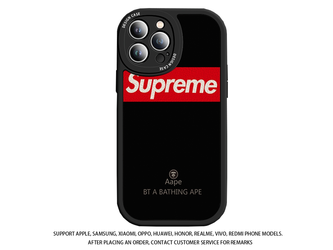 Capa Adapte Bonito Personalização para VEANXIN Seda