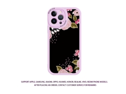 Capa Adapte Bonito Personalização para VEANXIN Seda